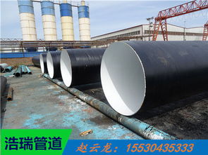 加强级3PE防腐螺旋钢管在石油天然气设备中的关键应用